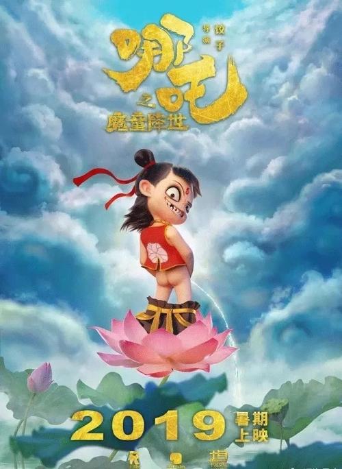 西顿山大学文凭毕业证哪里有卖